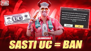 UC SCAM IN PAKISTAN  PUBG MOBILE [upl. by Emirak]