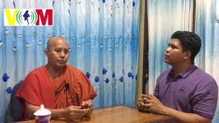 U Wirathu interview part3 [upl. by Ydnak266]