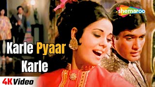 Karle Pyaar Karle  4K Video  Sachha Jhutha  Rajesh Khanna Mumtaz  Asha Bhosle  Party Songs [upl. by Mcclish734]