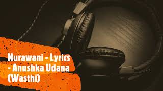 Nurawani  lyrics [upl. by Felise]