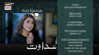 Adawat Last Episode  Teaser  ARY Digital [upl. by Nanis75]