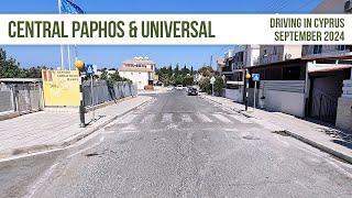 Central Paphos and Universal  With Commentary [upl. by Eenaej]