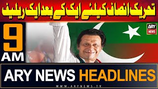 ARY News 9 AM Headlines 1st June 2024  Good News for PTI [upl. by Natica]