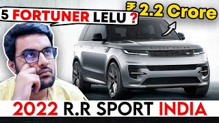 1 Range Rover Sport or 5 Fortuner   Configuring 2022 New Range Rover Sport in India [upl. by Terri]