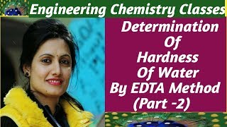 Determination Of Hardness Of Water By EDTA Method Part2 By Ruchi Upadhyay [upl. by Acnalb207]