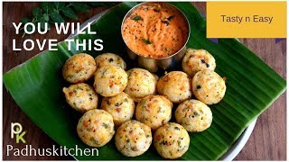 Kuzhi PaniyaramKara Paniyaram RecipeMasala Appe [upl. by Aurita]