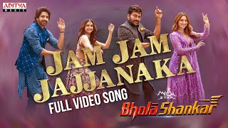 Jam Jam Jajjanaka Full Video Song  Bholaa Shankar  Chiranjeevi Meher Ramesh Mahati Swara Sagar [upl. by Etteniotnna]