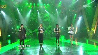 Bubble Sisters  Piano Forest 버블시스터즈  피아노의 숲 Music Core 20110618 [upl. by Ellivnarg513]