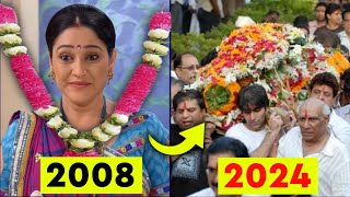 Tarak Mehta Ulta Chasma Serial All Star Cast Then amp Now 2008 to 2024 😱 [upl. by Uchish]