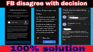 how to solve you disagree with decision Facebook problem 2022Account Will Be Suspen Soon in Tamil [upl. by Favata927]