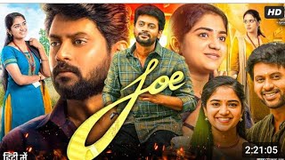 Joe Full Movie In Tamil 2023  Rio Raj Malavika Manoj Bhavya Trikha Siddhu Kumar  Review amp Facts [upl. by Lad875]