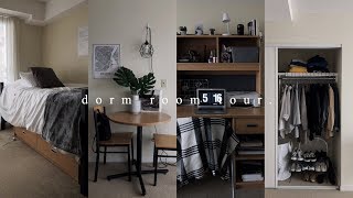 Dorm Room Tour  University of Ottawa Friel Residence [upl. by Mossberg282]