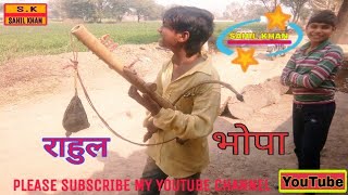 NEW MEWATI SONG 2018 SINGER RAHUL BHOPA FULL HD 1920X1080P [upl. by Nevek]