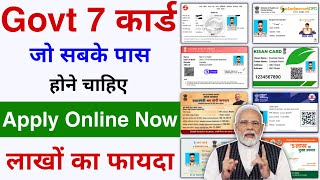 csc new update  govt free 7 id card for indian  csc new service  csc new update 2024  csc news [upl. by Boatwright]