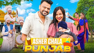 Asher chala BHAI se milne PUNJAB [upl. by Ybloc]