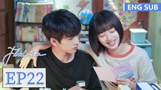 ENG SUB《我和我的时光少年 Flourish in Time》EP22——邓恩熙，张凌赫  腾讯视频青春剧场 [upl. by Aurita]