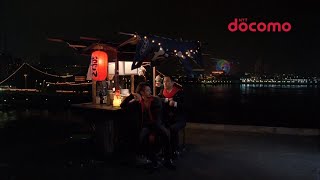 NTT docomo スマートフォン CM 「謙さんとジョー デコメ絵文字pop」篇 30秒 [upl. by Namref]