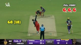 Shardul Thakur Batting Today  IPL 2023 KKR vs RCB Shardul Thakur Fifty 68 Runs vs RCB [upl. by Calloway]