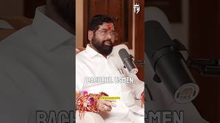 Eknath Shinde Sad Speech About His Family🥺shorts podcast motivation [upl. by Tori882]