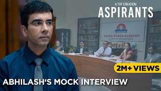 Aspirants Season 2  Abhilash’s Mock Interview  All Episodes Streaming On Amazon Prime Video [upl. by Docila]