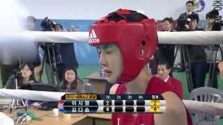 Lee Si Young won boxing match on 24Apr13 part 1 of 2 [upl. by Radek]