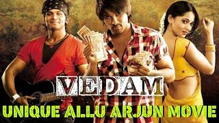 VEDAM  Most Different And Unique Allu Arjun Movie  Allu Arjun  Manoj Manchu [upl. by Genni]