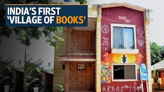 Bhilar Maharashtra is India’s first ‘village of books’ [upl. by Caty897]