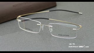 Narrow Rectangle Titanium Rimless Glasses 9 Colors  FramesFashion Rimless Collections [upl. by Millan]