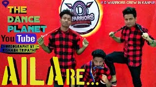 Aila Re ladki mast song remix latest 2018 dance by AmanRebel and Rishabh [upl. by Dorcea]