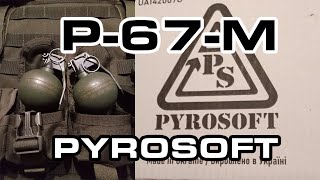 P67M Pyrosoft training grenade pyrosoft [upl. by Muhan]