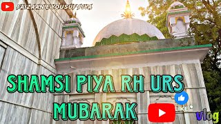 Shamsi Piya Sandal Mubarak Aurangabad Vlog ajmerdargah aurangabad dargah khajagareebnawaz [upl. by Ally]