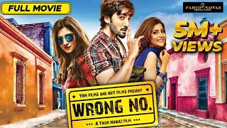 Wrong No  Danish Taimoor  Sohai Ali Abro  Janita Asma  Javed Sheikh  Danish Nawaz  Full Movie [upl. by Atiuqehc]