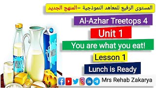 Treetops4 Unit1Lesson1 المستوىالرفيعالصفالرابعالابتدائى المعاهدالنموذجيةالوحدة الأولى الدرس١ [upl. by Asilec559]