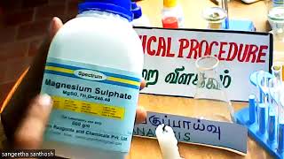 11th Chemistry TN MAGNESIUM SULPHATE  மெக்னிசியம் சல்பேட் [upl. by Arabela]