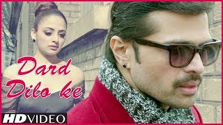 The Xpose Dard Dilo Ke  Video Song  Himesh Reshammiya Yo Yo Honey Singh [upl. by Stav]