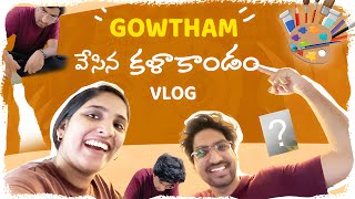 Gowtham వేసిన కళాకాండము Art 🎨 🤯  Gowthams Art  Telugu Vlog  Arunathinks Vlogs [upl. by Dressler633]