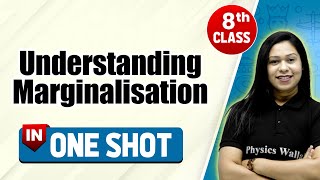 Understanding Marginalisation in One Shot  CBSE Class 8th  Pariksha Abhyas [upl. by Wenona]