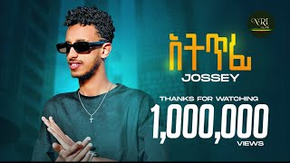 Jossey  Atetfi  ጆሲ  አትጥፊ  New Ethiopian Music 2023 Official Video [upl. by Worthington812]