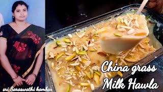 China grass milk halwa by Sri saraswathi kambar  ஓரியோ பிஸ்கட் கேக் om namo narayana [upl. by Inittirb]