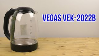 Распаковка VEGAS VEK2022В [upl. by Mika]