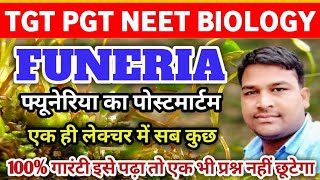 Funeria Best Lecture  फ्यूनेरिया  FuneriaBryophyta  tgt pgt biology  NEET Biology [upl. by Aiksas]