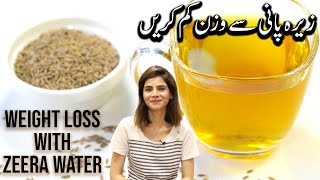 Morning Weight Loss Drink  Cumin Seeds Zeera Water For Fast Weight Loss [upl. by Eimmak46]