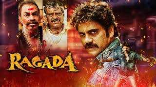 RAGADA Hindi Dubbed Movie  Akkineni Nagarjuna Anushka Shetty  Priyamani [upl. by Llerrej910]