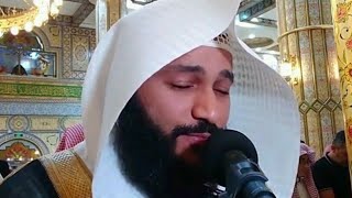 Quran Recitation Really Beautiful Amazing Crying  Emotional by Abdul Rahman Al Ossi [upl. by Kciredes]