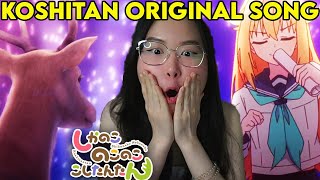 KOSHITAN ORIGINAL SONG REACTION 😭😭😭💀 [upl. by Caye443]