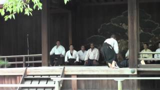 Iwama Shinshin Shurenkai Yasukuni jinja septembre 2013 岩間神信合氣修練会 [upl. by Townie]