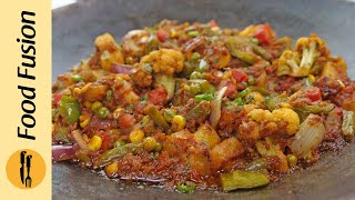 Mix Veg Bhuna Dhaba Style Recipe by Food Fusion [upl. by Ohploda]