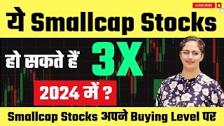 Best Small Cap Stocks To Buy Now For 2024🚀  Stocks To Invest In 2024🔥Best Stocks [upl. by Magnusson]