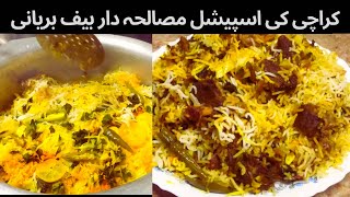 Beef 🥩 Biryani Recipe  How To Make Karachi Beef Biryani Recipe By khana Pakao G [upl. by Dana962]