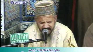 Surah Rahman Al Duha Qari Karamat Ali Naeemi In Sialkot By Visaal e Yaar [upl. by Rutra]